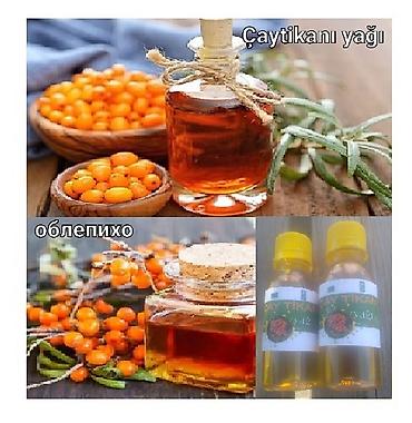 Bitki yağı: Pulsuz çatdırılma — 5