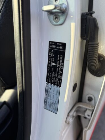 Kia: Kia Soul: 2019 г., 1.6 л, Бензин — 26