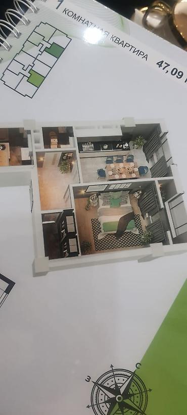 1 комната, 48 м², 9 этаж