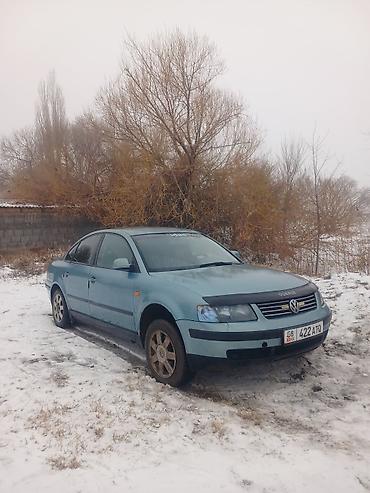 Volkswagen: Volkswagen Passat: 1998 г., 1.8 л, Механика, Бензин, Седан — 9