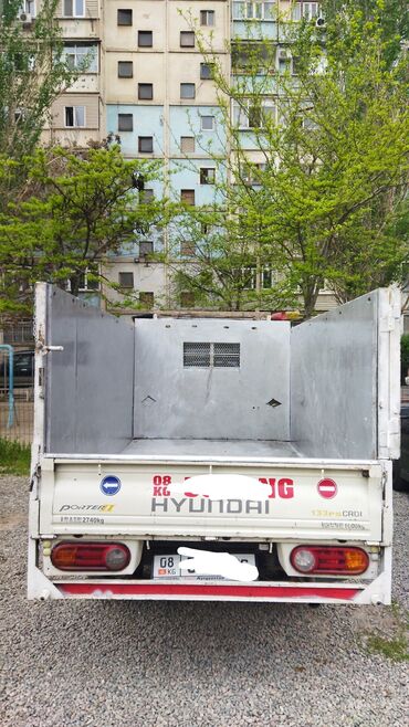 такси новосибирск бишкек: Вывоз строй мусора, По городу, с грузчиком