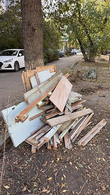 городок совмина: ОТУН БЕКЕР. ДРОВА БЕСПЛАТНО. 3-микрорайон. Дом 16. Заберите — 1