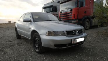 обмен машину: Audi A4: 1996 г., 2.6 л, Автомат, Бензин, Седан