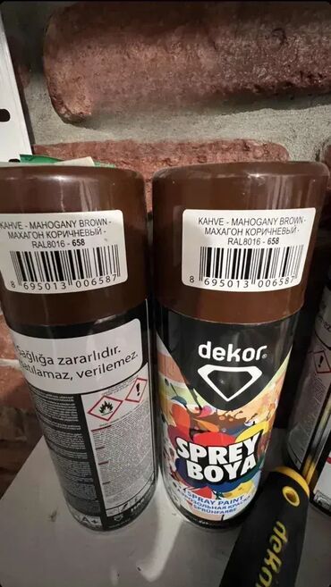 ljuljaska za bebe za dvoriste: Jardinière