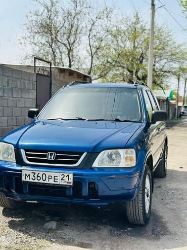 Honda: Honda CR-V: 1997 г., 2 л, Автомат, Бензин