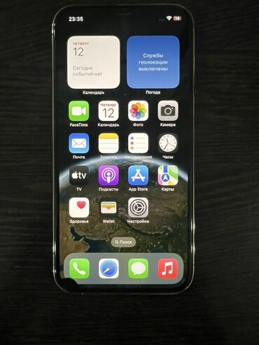 Apple iPhone: IPhone 12 Pro, Б/у, 128 ГБ, Черный, Защитное стекло, Чехол, 76 %
