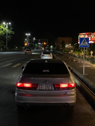 triangle шины: Honda Inspire: 2003 г., 3 л, Автомат, Бензин, Седан