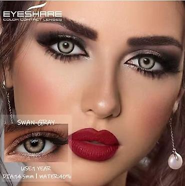 Ostali aksesoari: Sočiva u boji bez dioptrije Cena:2000din/par Uz svaka sočiva dobijate — 19