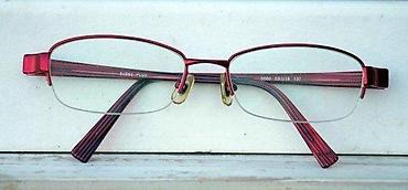 Naočare: Dione plus - dioptrijski semi ram ORIGINAL. Dine plus– odlične — 4