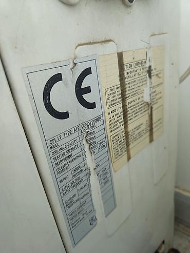 iphon 14: Kondisioner İşlənmiş, 70-80 kv. m, Split sistem — 1