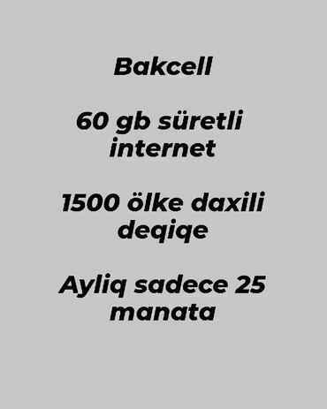 azercell ayliq internet paketleri: Yeni