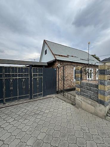 продаю сад: СРОЧНО ПРОДАЁТСЯ ДОМ С УЧАСТКОМ И МАГАЗИНОМ В С. ВОСТОК! ✓ Дом на 4 — 1