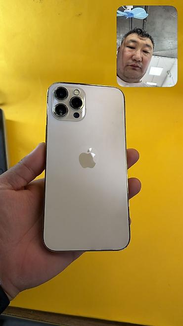 Уюлдук телефондор жана аксессуарлар: IPhone 12 Pro Max, Колдонулган, 256 ГБ, 81 % — 8