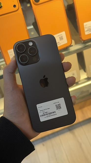apl: IPhone 16 Pro Max, Б/у, 256 ГБ, Black Titanium, Зарядное устройство, Защитное стекло, Чехол, В рассрочку, 90 % — 2