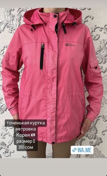 Демисезондук курткалар: Тонкая курточка ветровка размер S капюшон можно снять. размер S. 350