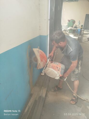 Beton işləri: #Betonkesme #betondeşmə Beton kubik kərpic - dən kəsim deşim — 23