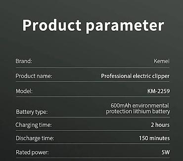 Trimmerlər və saç qırxan maşınlar: Saç qırxan maşın, Kemei, Yeni, Pulsuz çatdırılma, Ödənişli çatdırılma, Rayonlara çatdırılma — 13