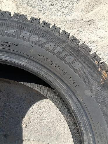 Зимние шины Kapsen IceMax RW501 - Размер: 175/65 R14 - Индекс