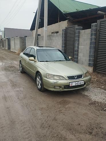 Honda: Honda Accord: 1999 г., 2 л, Автомат, Бензин, Седан — 1