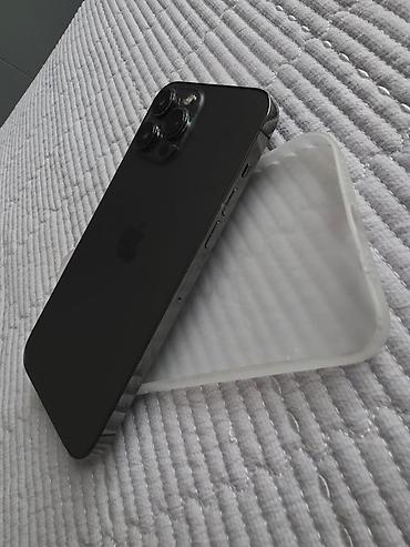 айфон 13 про макс цена ош: IPhone 13 Pro Max, Б/у, 128 ГБ, Зарядное устройство, Защитное стекло, Чехол, 100 % — 7