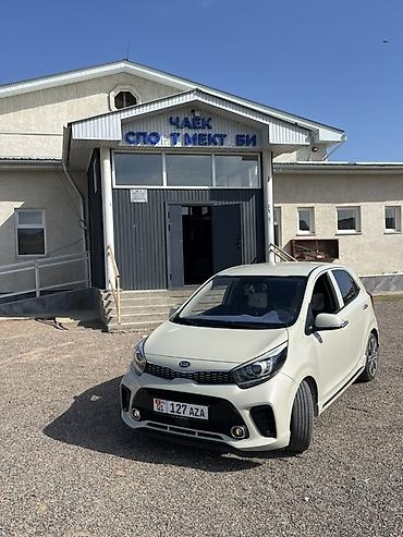 киа к5 хищник: Kia Morning: 2019 г., 1 л, Автомат, Бензин, Хэтчбэк — 4