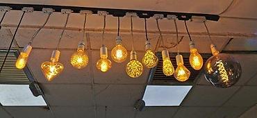 Sijalice: Edison i led sijalice muzičke. Edison sijalice žarulje. ✨ . i — 8
