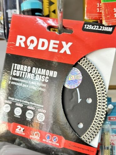 валик с рисунком: Турбо алмазный отрезной диск RODEX для резки различных материалов