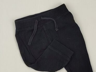Sweatpants, Old Navy, 9-12 months, condition - Very good