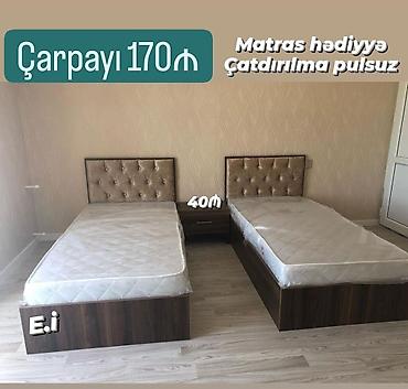 sintifon dosek: Yeni, Təknəfərlik çarpayı, Bazasız, Matras ilə, Siyirməsiz — 1