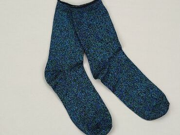 sukienki turkusowa: Socks, condition - Good