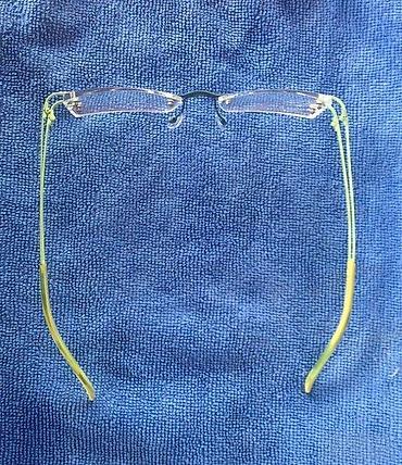 Naočare: Humphreys by Eschenbach diptrijski okvir za naočare ORIGINAL — 11