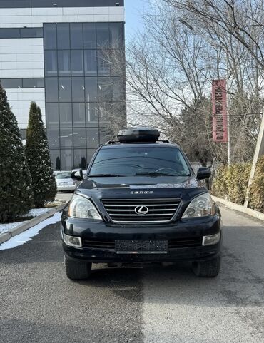 машина корейский: Lexus GX: 2005 г., 4.7 л, Автомат, Бензин, Внедорожник