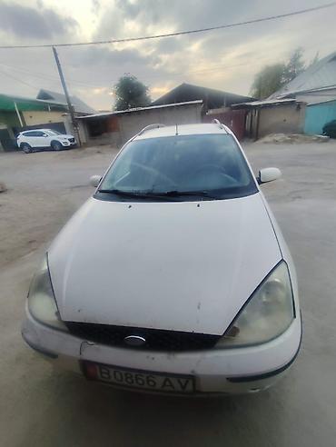 Ford: Ford Focus: 2003 г., 1.8 л, Механика, Дизель, Универсал — 2