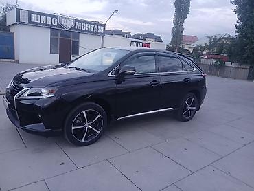 rx330 rx350: Lexus RX: 2014 г., 3.5 л, Автомат, Газ, Кроссовер — 6