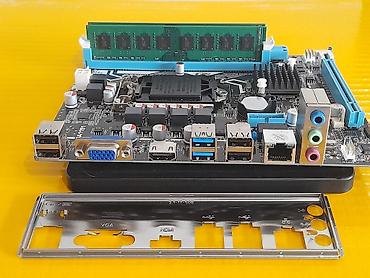 Материнские платы: Материнская плата, Б/у, AFOX, LGA1151 v2, Micro-ATX, Для ПК at lalafo.kg — 6 Материнские платы: Материнская плата, Б/у, AFOX, LGA1151 v2, Micro-ATX, Для ПК — 6