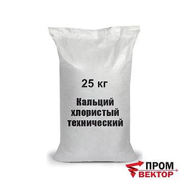 хлорид: Хлористый кальций технический - эффективный реагент для промышленности — 1