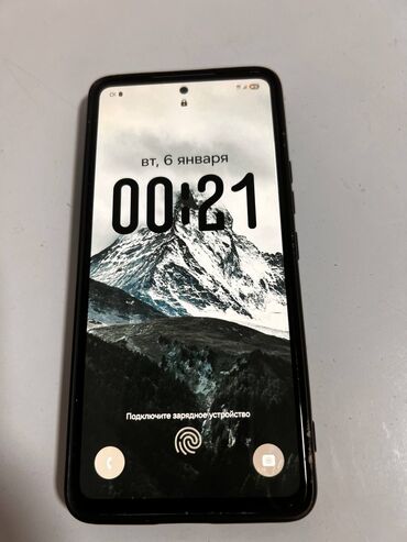 Samsung: Samsung Galaxy A53 5G, 256 ГБ, цвет - Синий, 2 SIM — 4