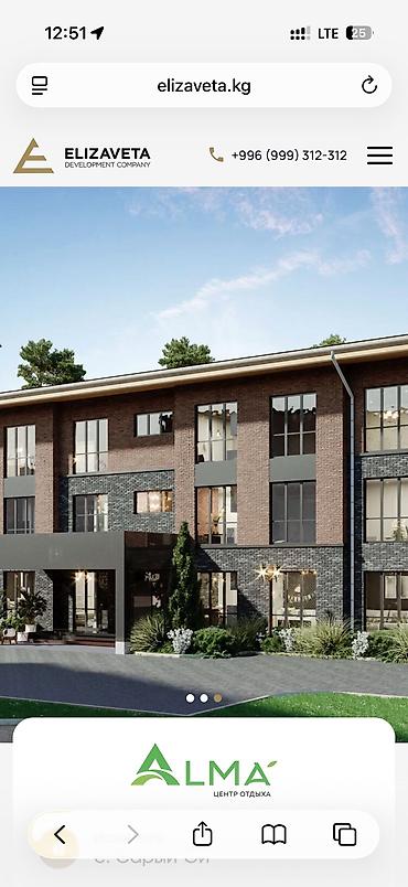 аренда клуба: 1 комната, 42 м², 3 этаж, ПСО (под самоотделку) — 2