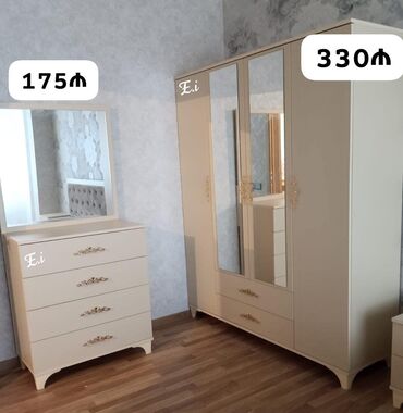 буфет мебель: Новый, 4 двери Прямой шкаф, Шифоньер