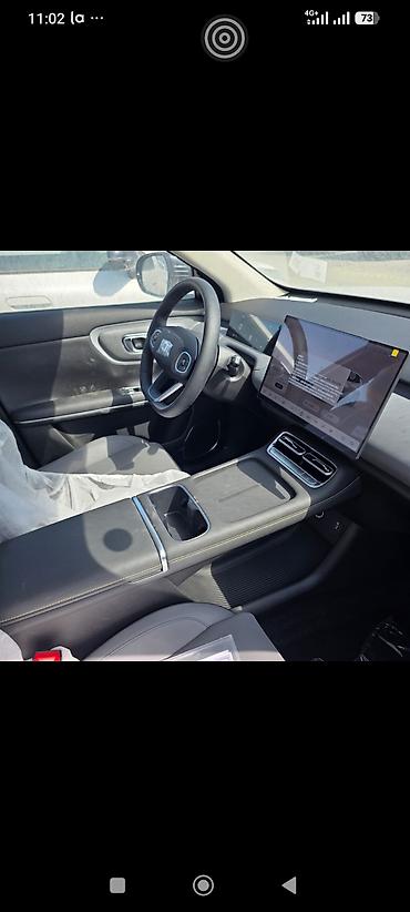 android avto: Changan Qiyuan Q05: 2026 г., Электромобиль, Кроссовер — 5