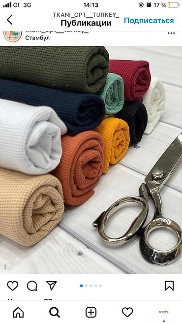 Другая мужская одежда: Мужские банные халаты Мужские вафельные халаты Премиум класса — 13