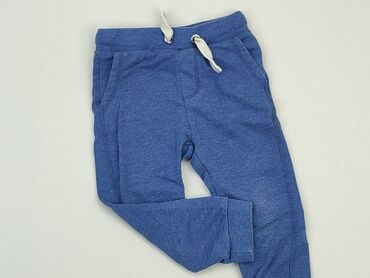 spodnie dresowe na szczupłego chłopca: Spodnie dresowe, Cool Club, 2-3 lat, 92/98, stan - Dobry