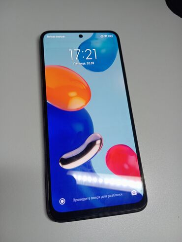 Xiaomi: Xiaomi, Redmi Note 11, Б/у, 128 ГБ, цвет - Серый, 2 SIM