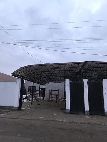 Навесы: Навес, Арочный, Металл, Поликарбонат — 14