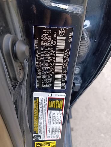 bad e5: Toyota Camry: 2012 г., 2.5 л, Автомат, Гибрид, Седан — 10
