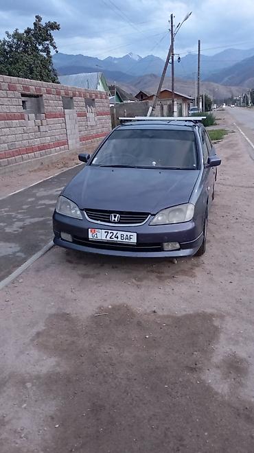 обмен на саринтер: Honda Avancier: 2001 г., 2.3 л, Автомат, Газ, Универсал — 6
