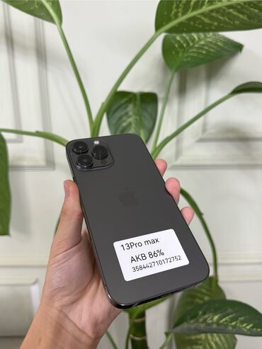 чехлы на поко х6 про: IPhone 13 Pro Max, Б/у, 256 ГБ, Graphite, Защитное стекло, Чехол, 86 %