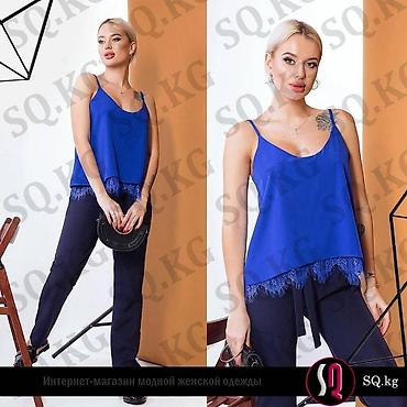 Брючные костюмы: Спортивные и классические костюмы 
от магазина — 20