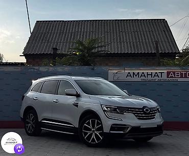 led rgb: Renault Koleos: 2020 г., 2 л, Автомат, Газ, Кроссовер — 5
