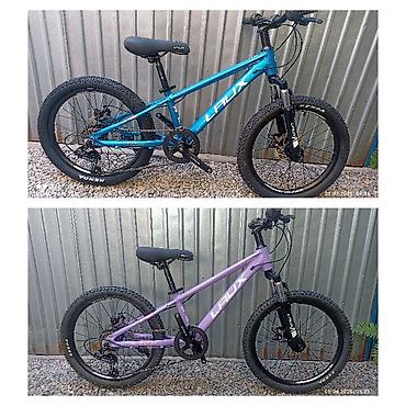 Подростковые велосипеды: Подростковый велосипед, Новый — 1